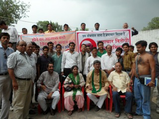 Vishnu Kant Sharma